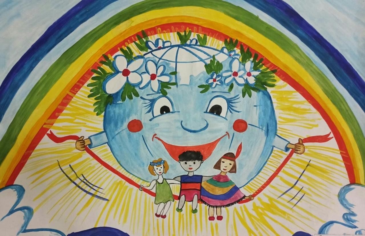 Детские рисунки на тему мир. Рисунок на тему Дружба. Рисунок на тему мир. Детские рисунки. Конкурс рисунков.