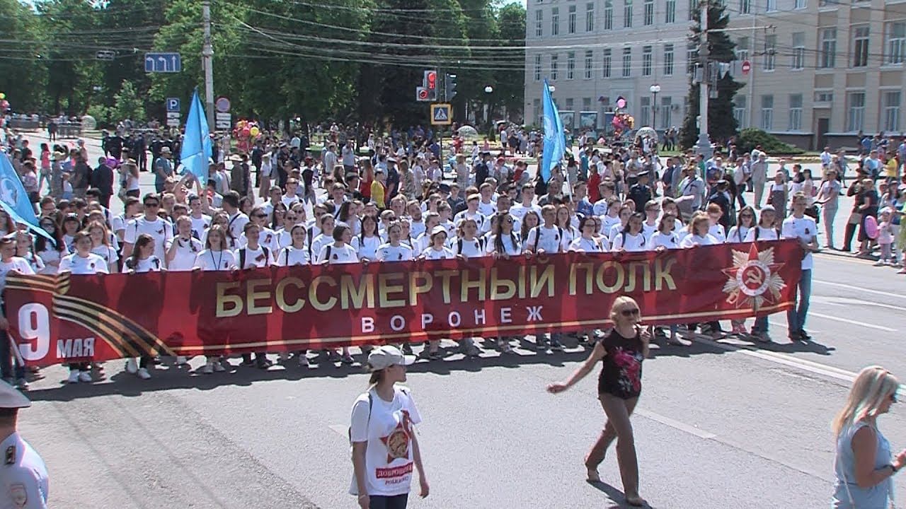 Бессмертный полк воронеж фото