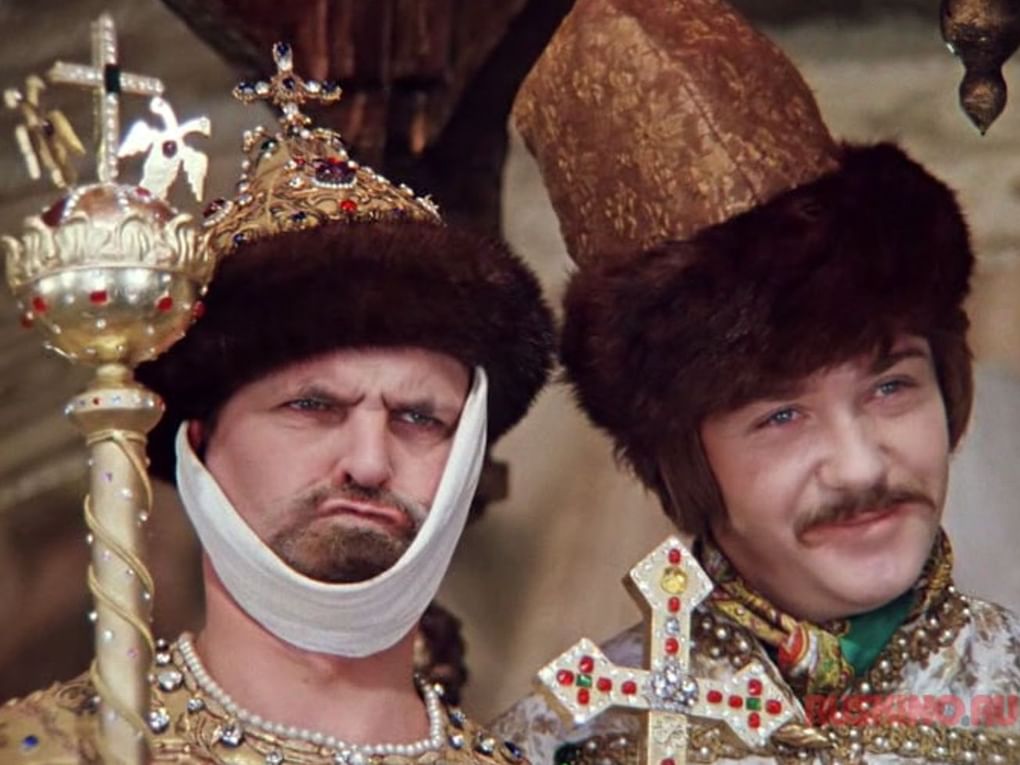 Кадр из фильма «Иван Васильевич меняет профессию» (1973)