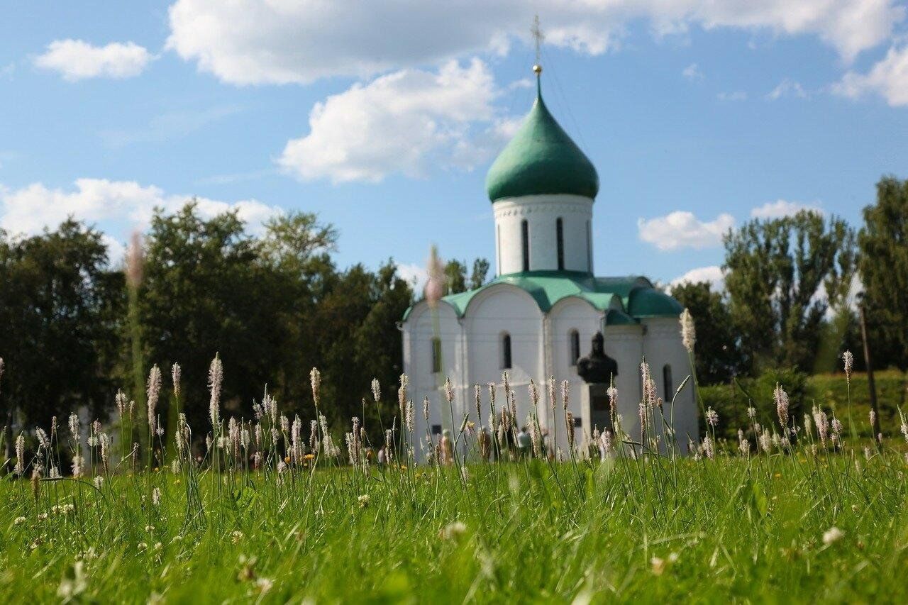 переславль залесский достопримечательности