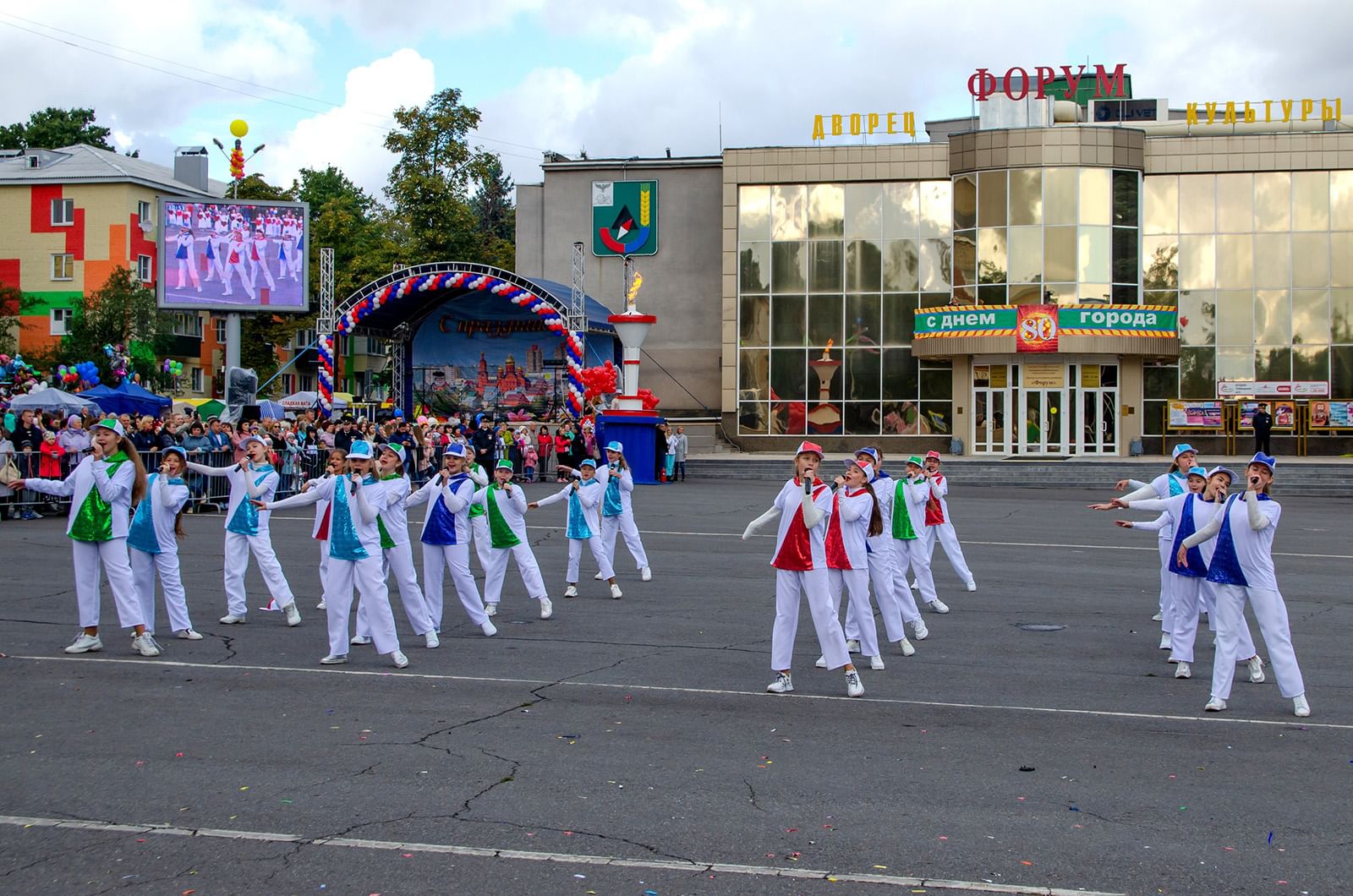 Губкин площадь Ленина