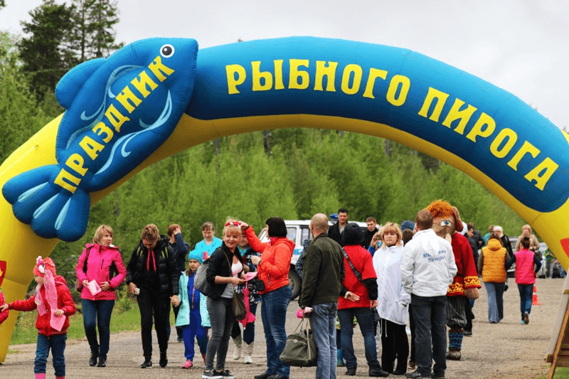 Праздник рыбного пирога черинянь гаж