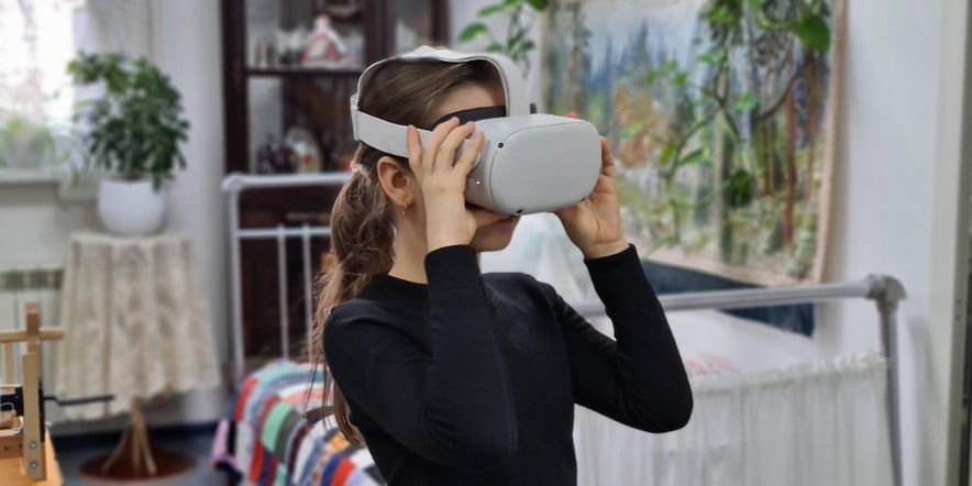 Основное изображение для события Экскурсия по музею с VR-технологией