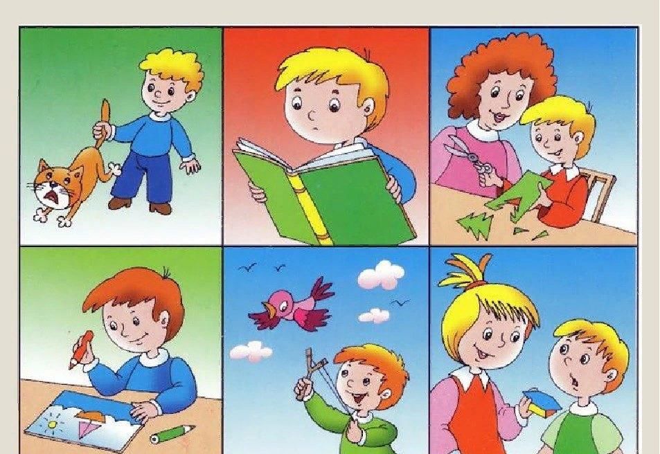 Рисунок что такое хорошо и что такое плохо