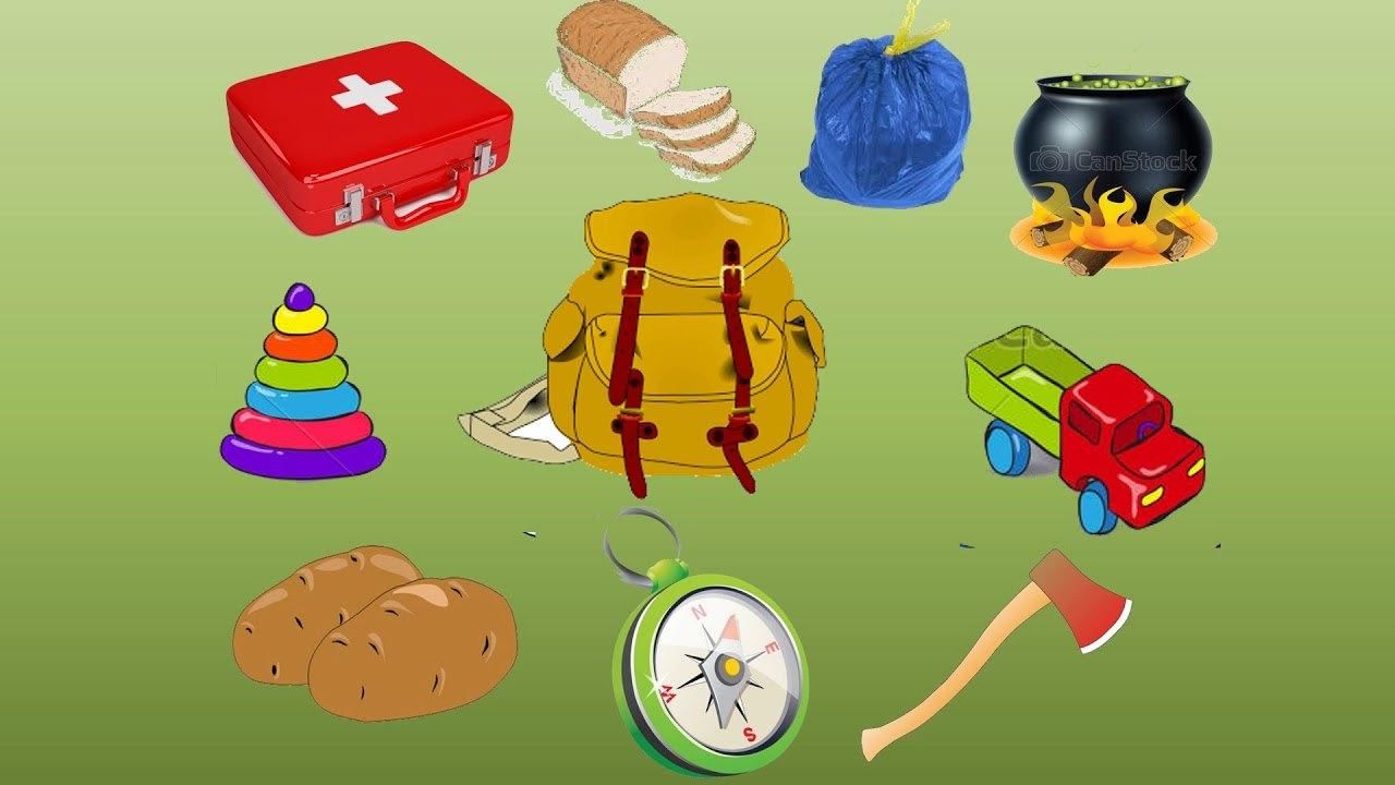 И т д положите. Предметы для детей. Вещи предметы. Предметы для путешествия для детей. Необходимые предметы для путешествия.