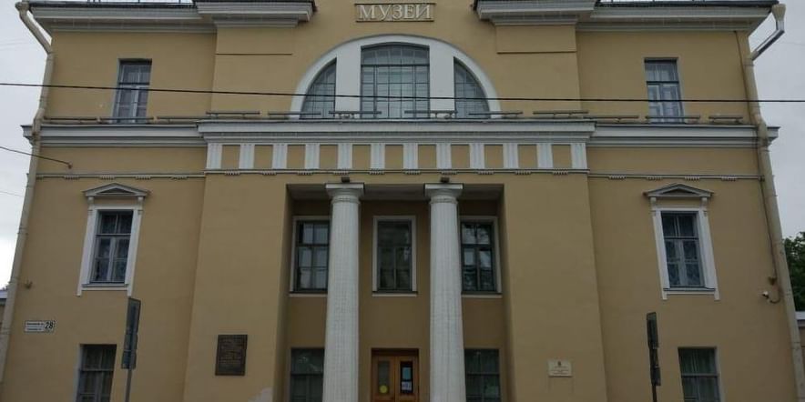 Основное изображение для учреждения Историко-литературный музей города Пушкина