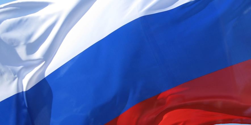 Основное изображение для события Познавательно-игровая программа «День Государственного флага России»