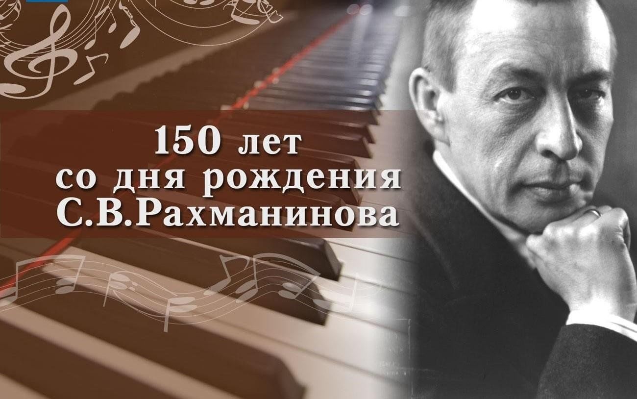 План мероприятий борисоглебск
