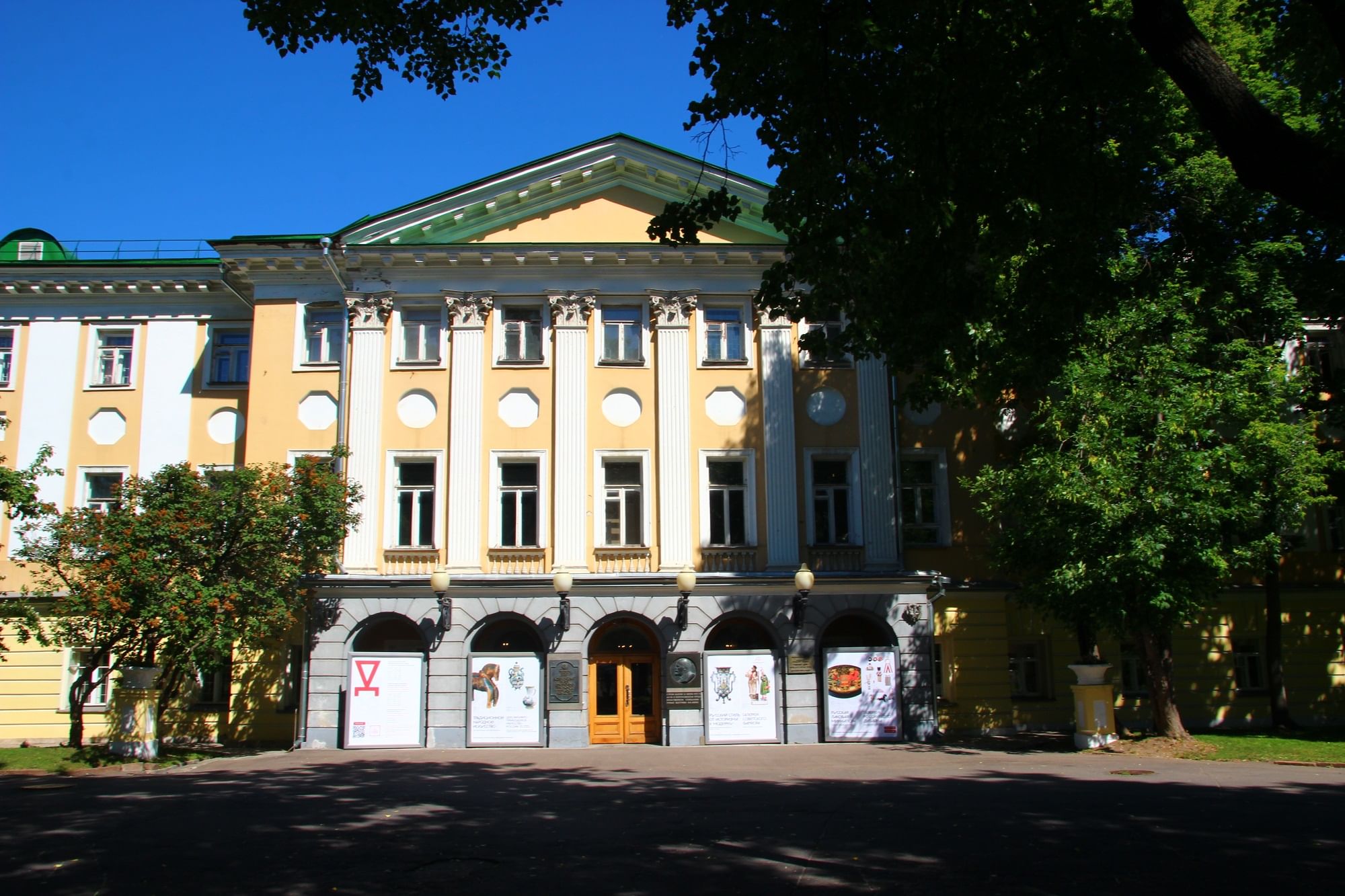 музей декоративно прикладного искусства в москве