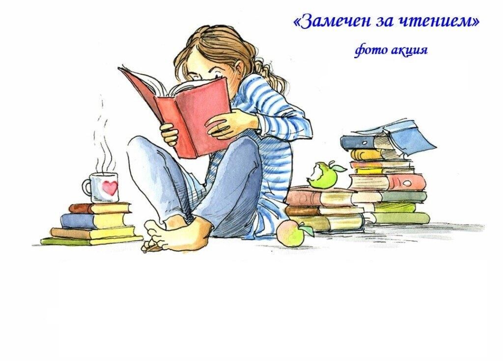 Ищу книгу