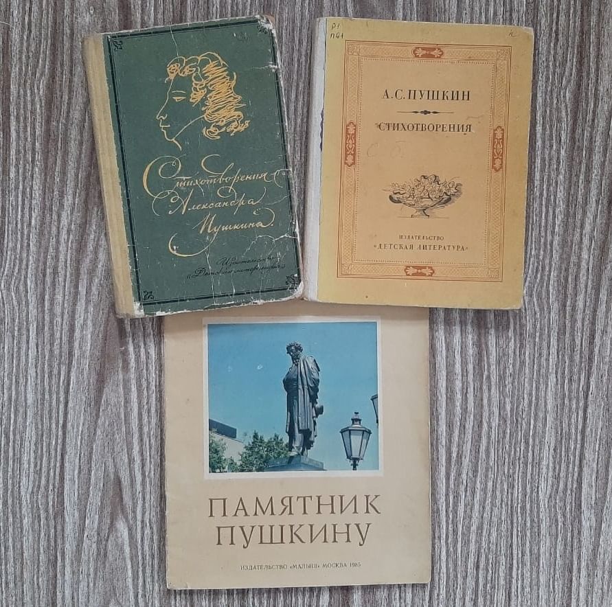 Путешествие капитана Гаттераса иллюстрации. Книга про детей в Москве Советская. М Колосов.