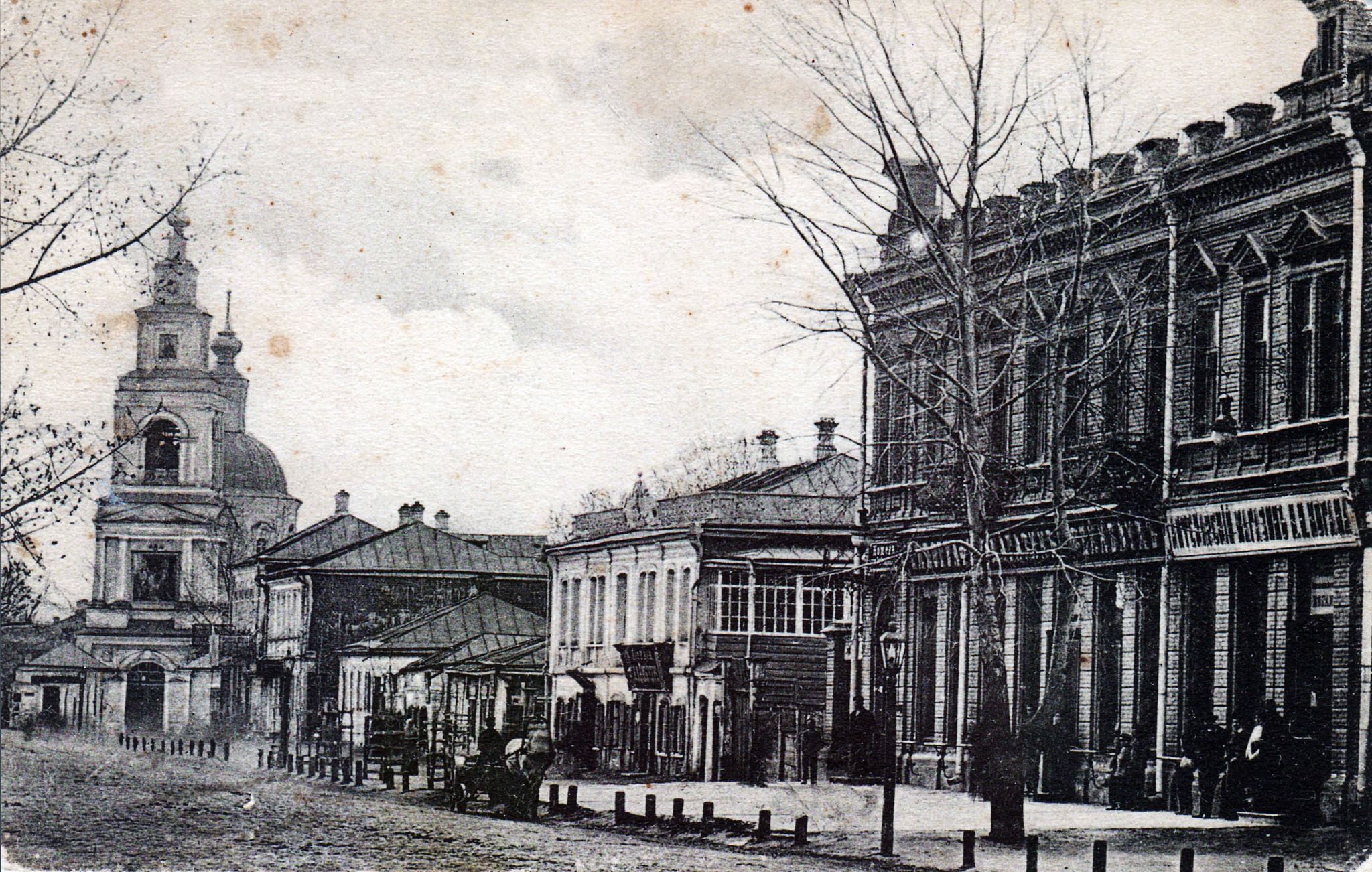 Белгород история города. Белгород 20 века. Улица императора Николая 2 в Белгороде. Белгород в 20 веке. Старый Белгород