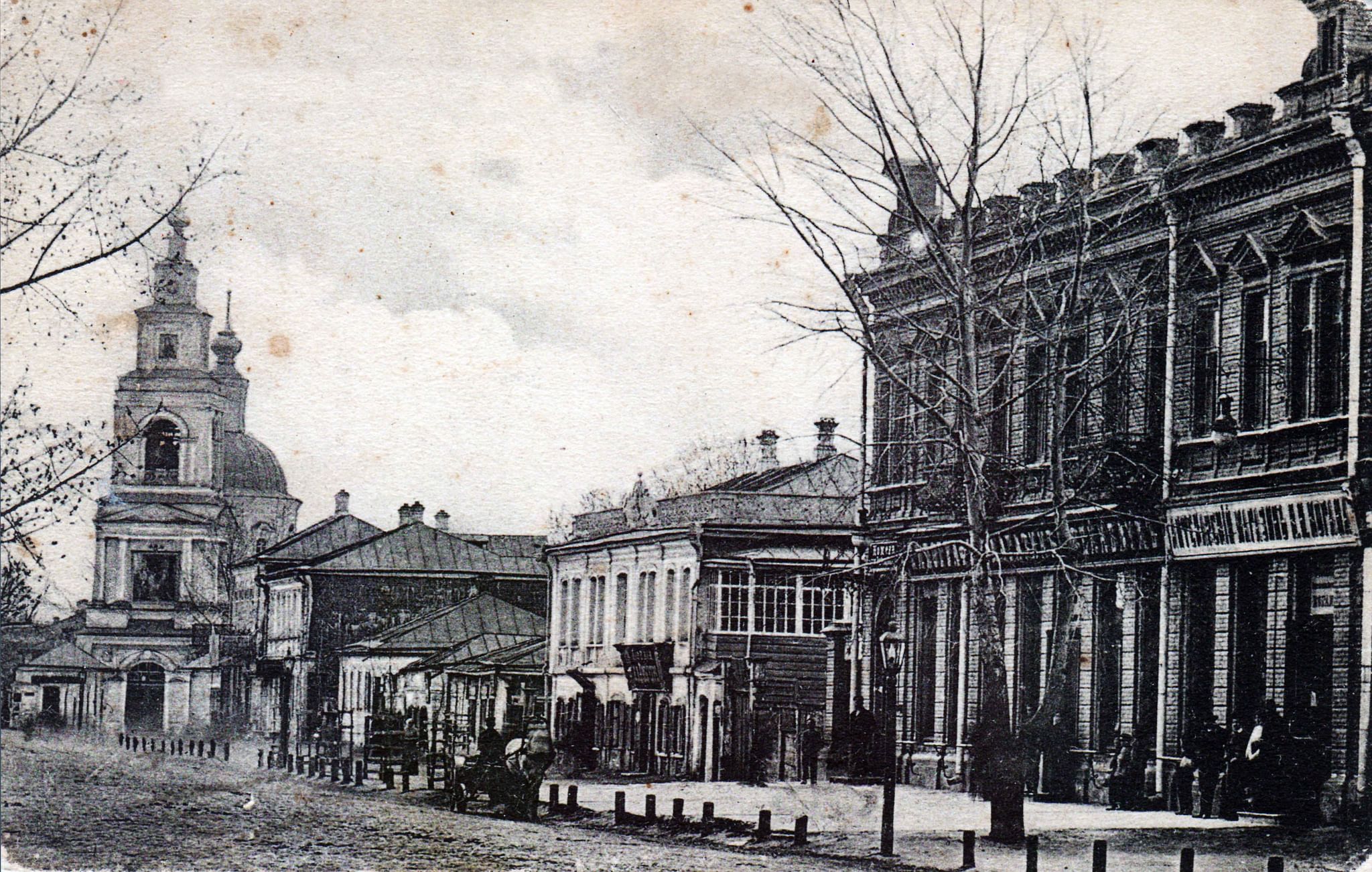 Белгородский курский. Улица императора Николая 2 в Белгороде. Уездный город Белгород. Гражданский проспект Белгород музей. Николай 2 в Белгороде.