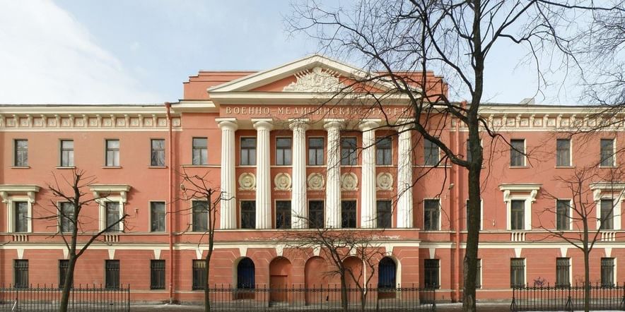 Основное изображение для учреждения Военно-медицинский музей МО Российской Федерации