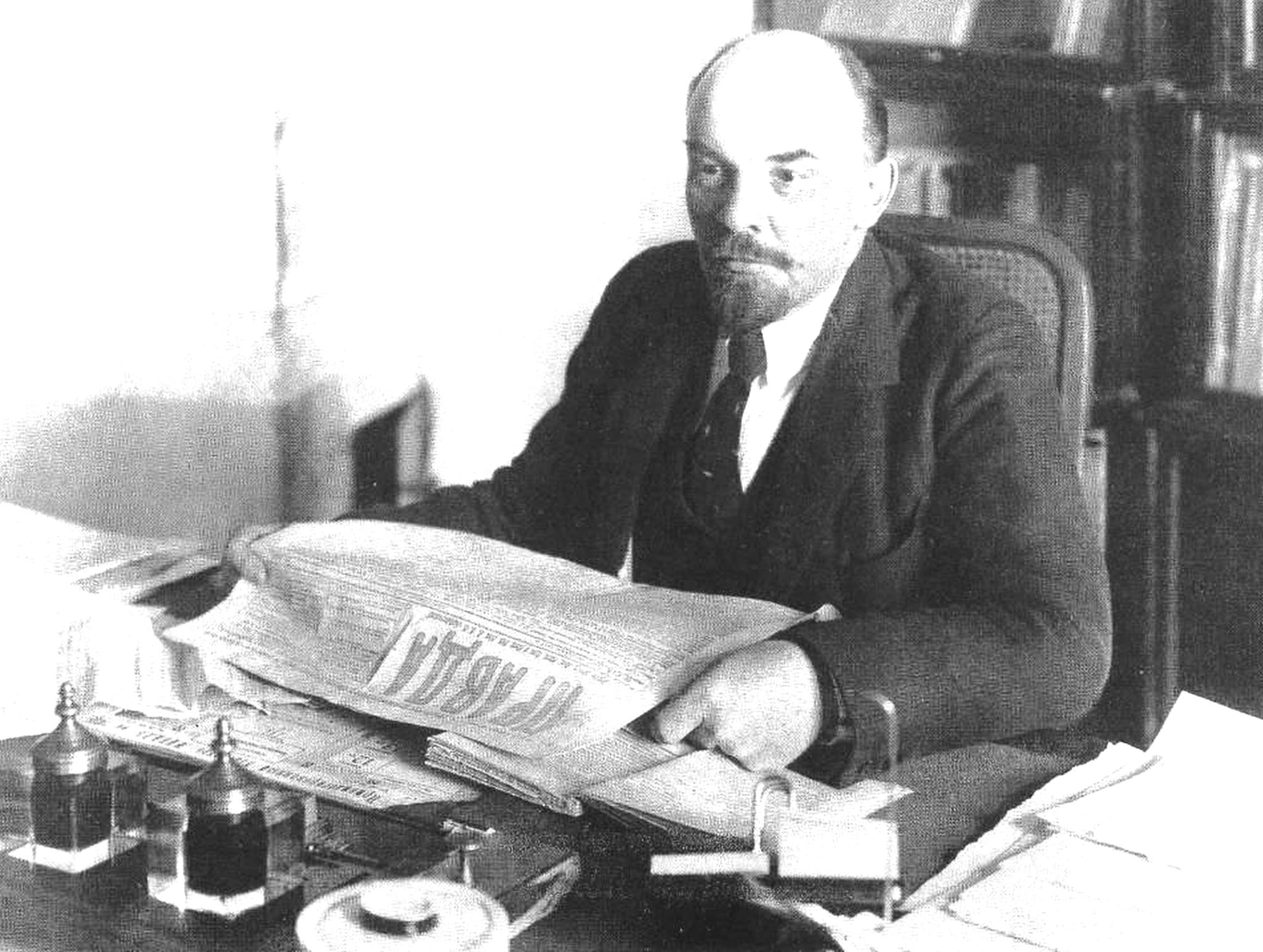 Псевдоним политического деятеля. Владимира Ильича Ульянова (Ленина) (1870— 1924).