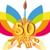Нам 50! Торжественный прием и открытие юбилейной выставки