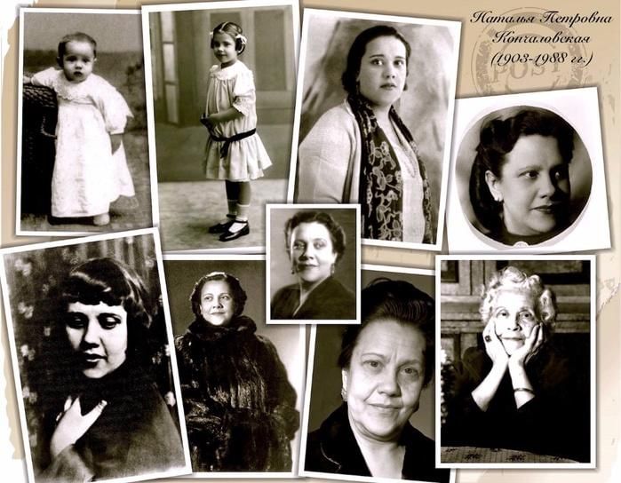 Екатерина михалкова биография личная жизнь