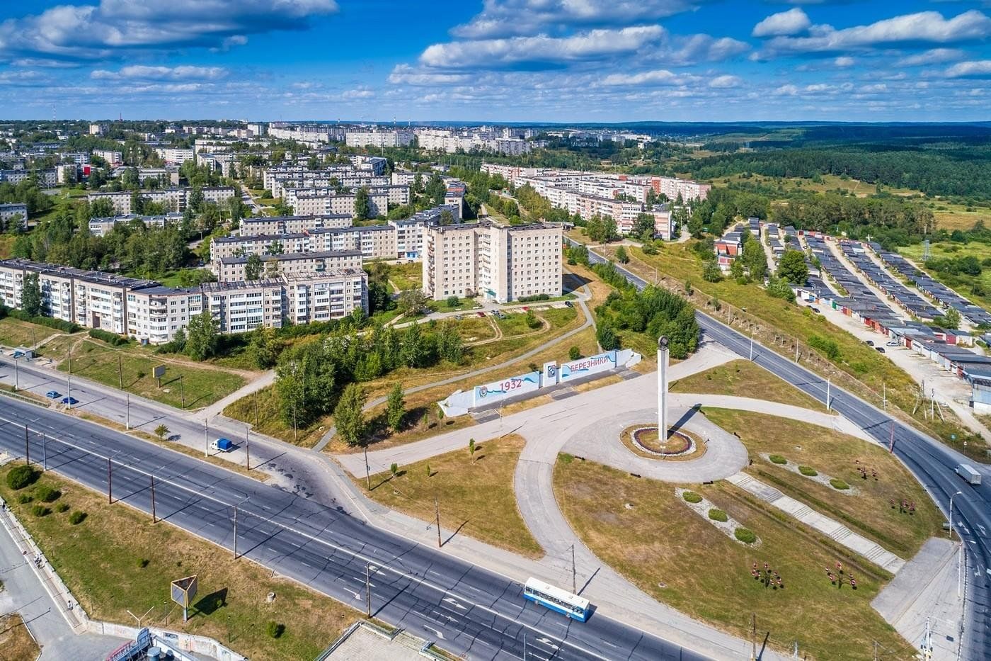 Какие города России скоро навсегда исчезнут
