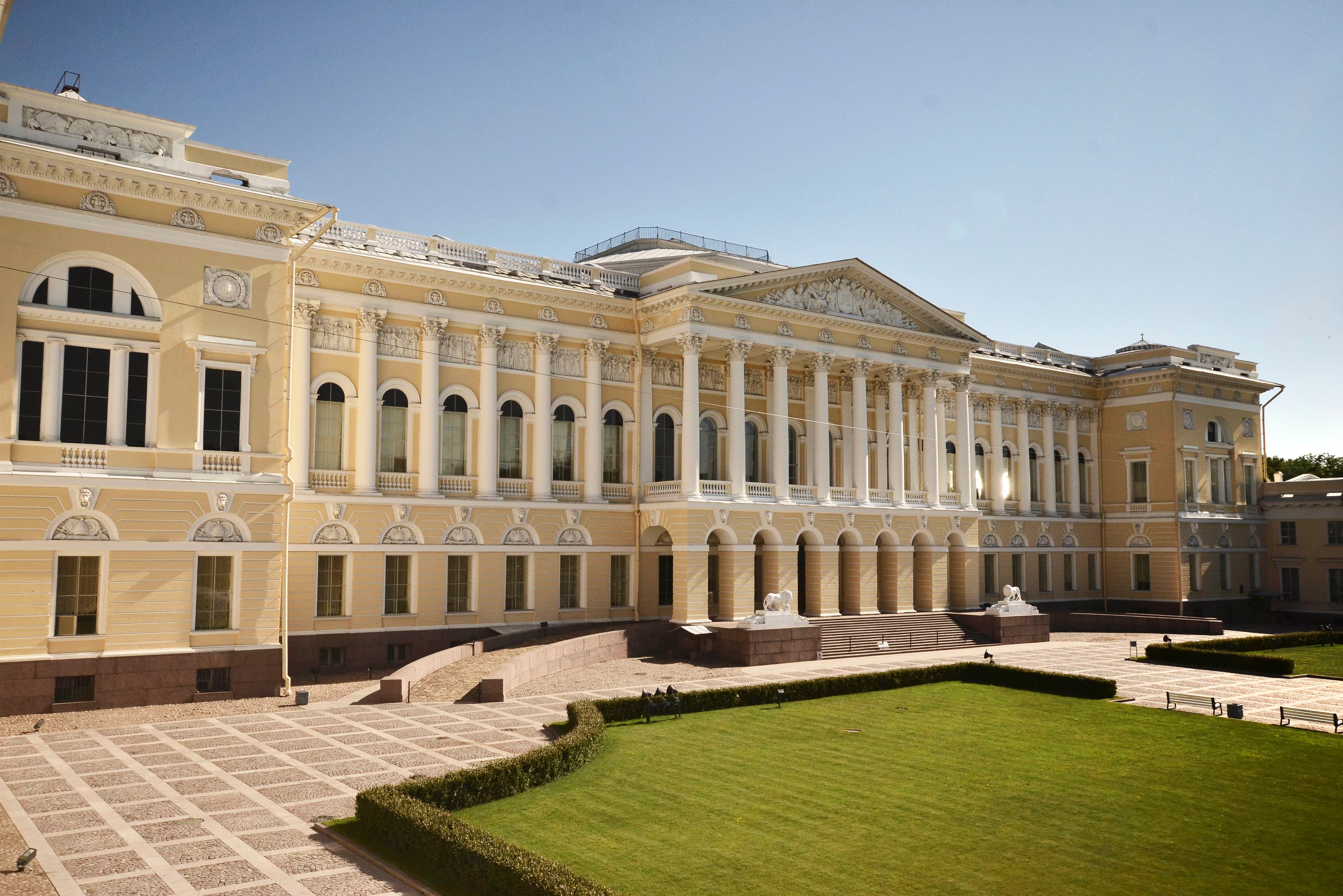 Дворцы русского музея