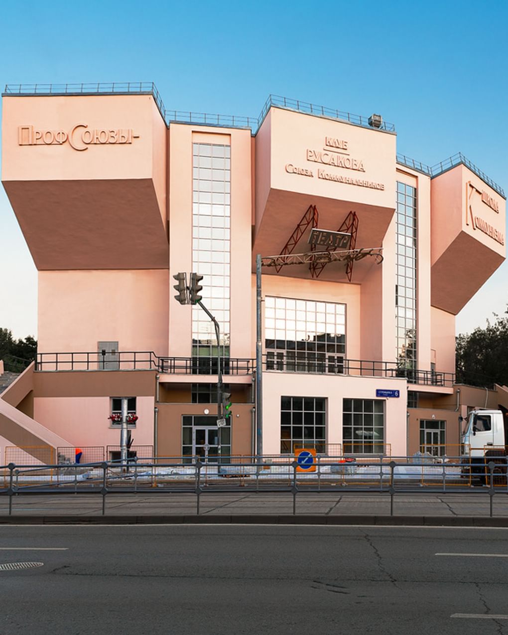 Дом культуры имени И.В. Русакова. Москва. Архитектор Константин Мельников. 1927–1929. Фотография: Дмитрий Данилкин / фотобанк «Лори»