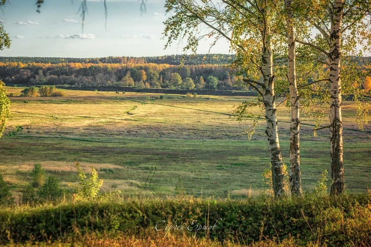 Хороша ты русская земля