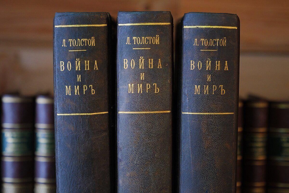 Как выглядит война и мир