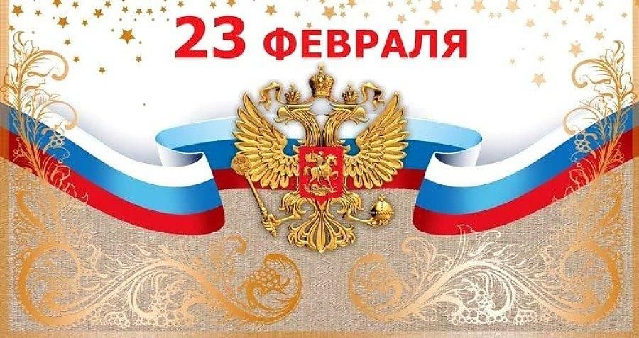 Проект 23 рф