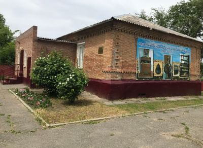 Яшалтинский краеведческий музей им. В.И. Педера