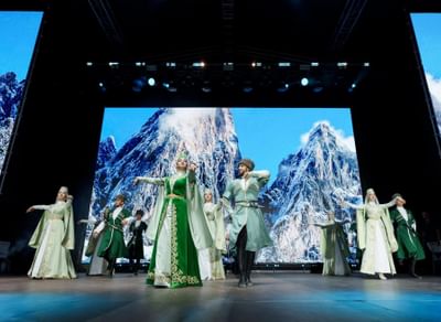 Концерт ансамбля «Магас»