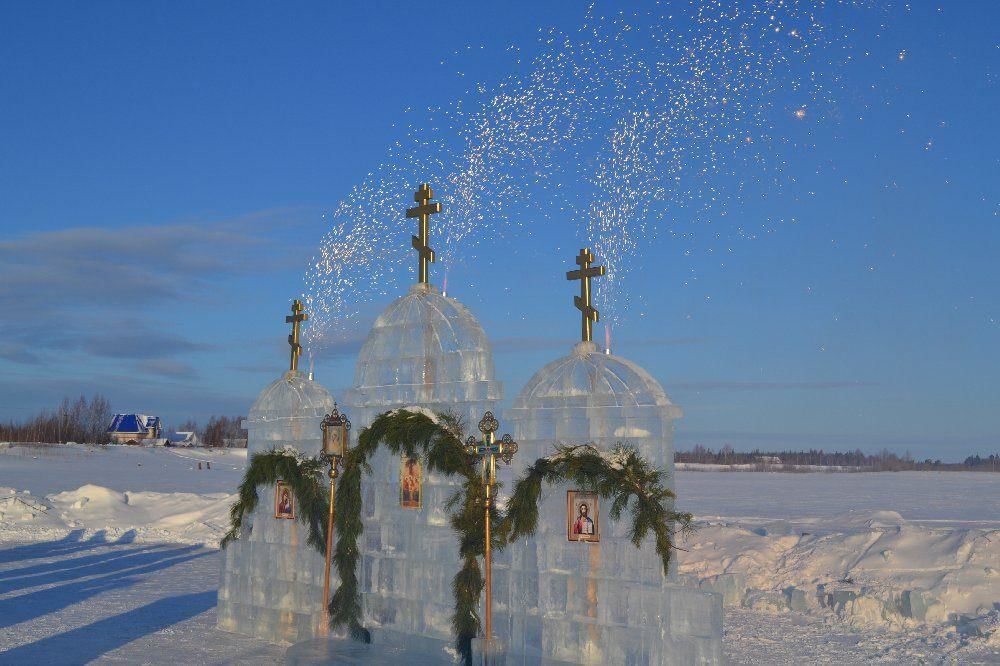 Крещение господне фото картинки