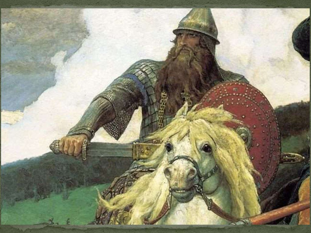 Богатыри. Святогор и кузнец. Художник Вениамин Лосин Fairytale illustration, His