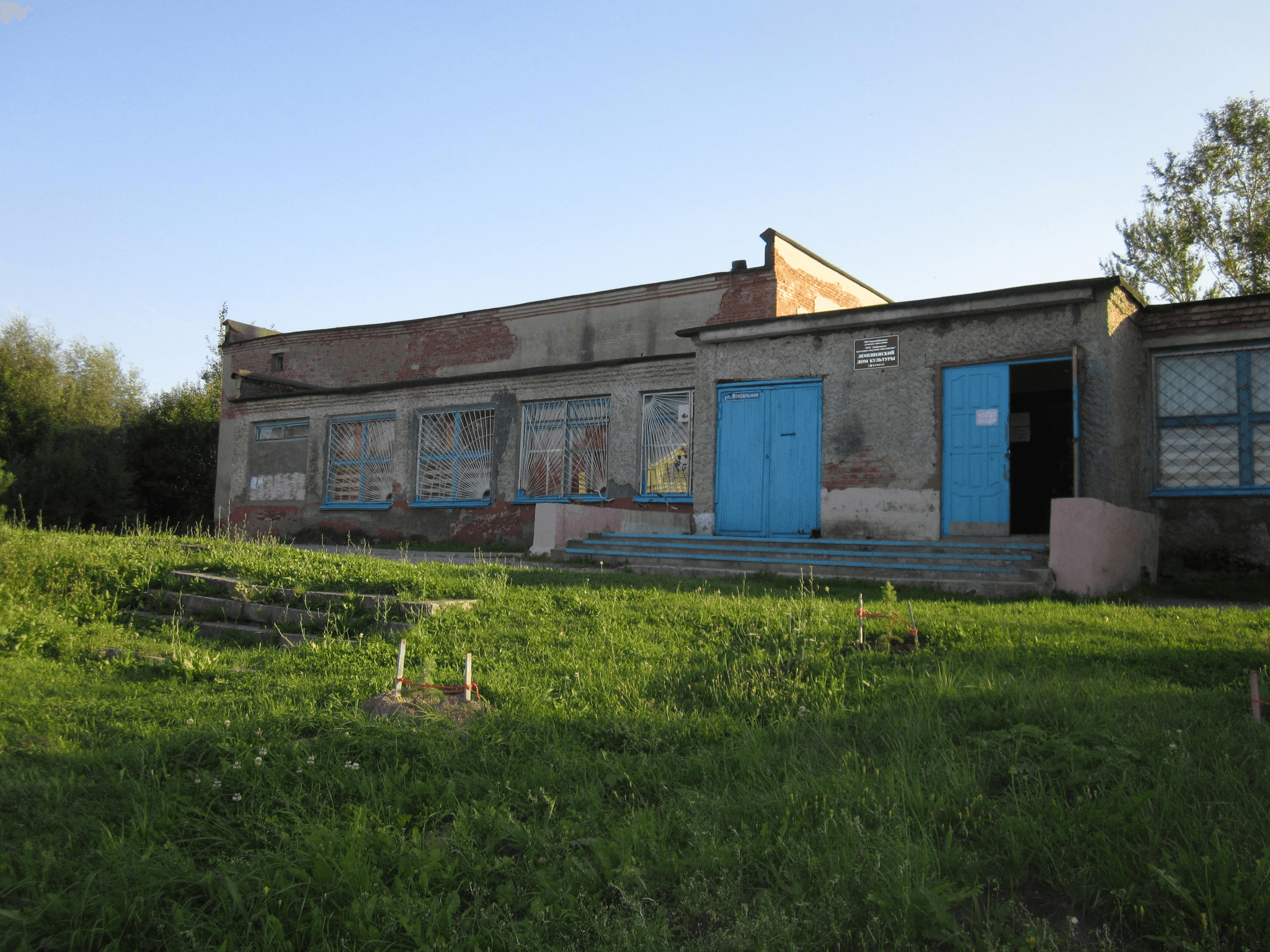 Лемешенский дом культуры. Подробная информация: расписание, фото, адрес и  т. д. на официальном сайте Культура.РФ