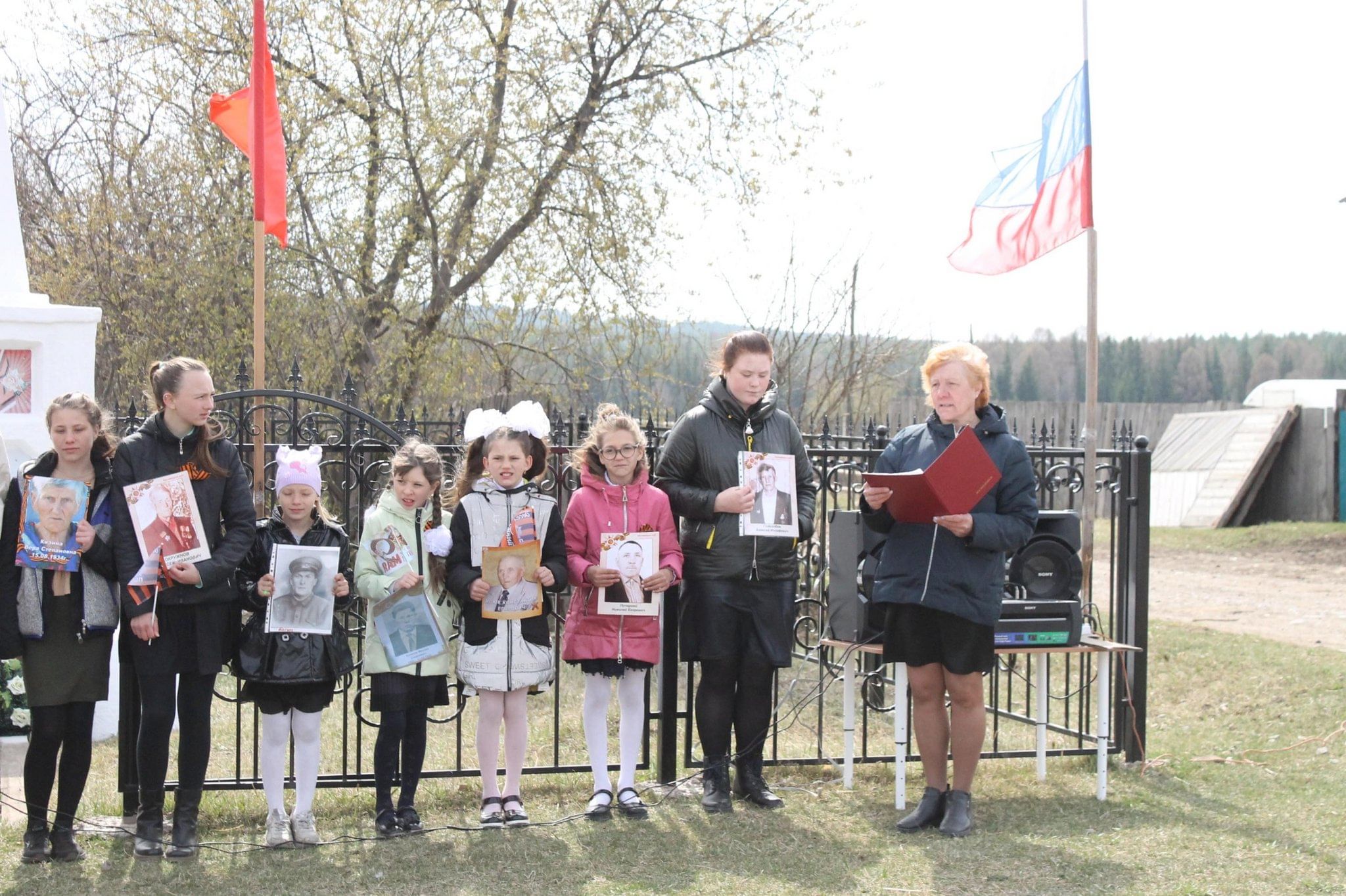 Погода усть кульске на 10. Погода усть кульске на 10. Усть-кульск. Погода усть кульске на 10. Усть майя.