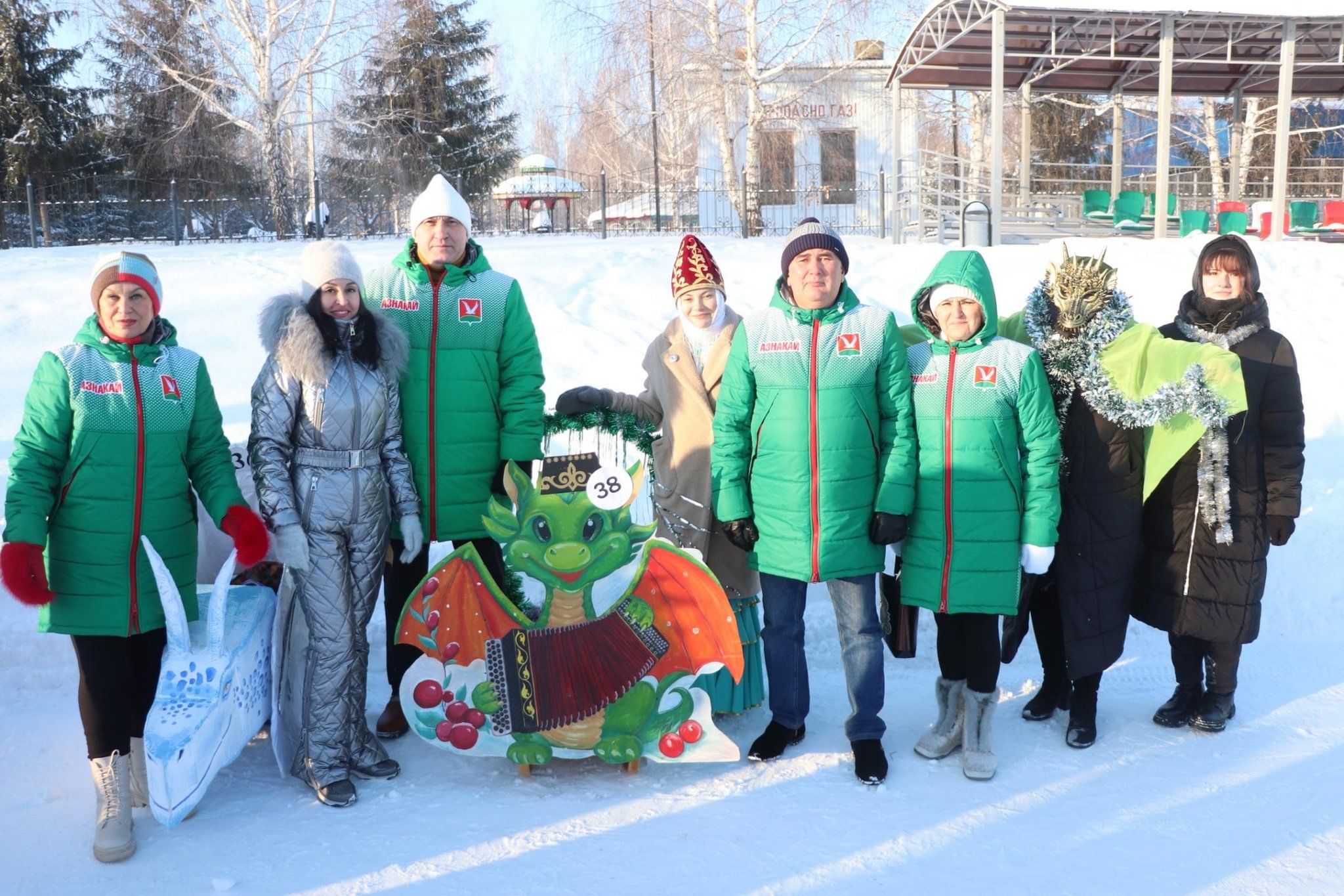 Азнакаево сейчас