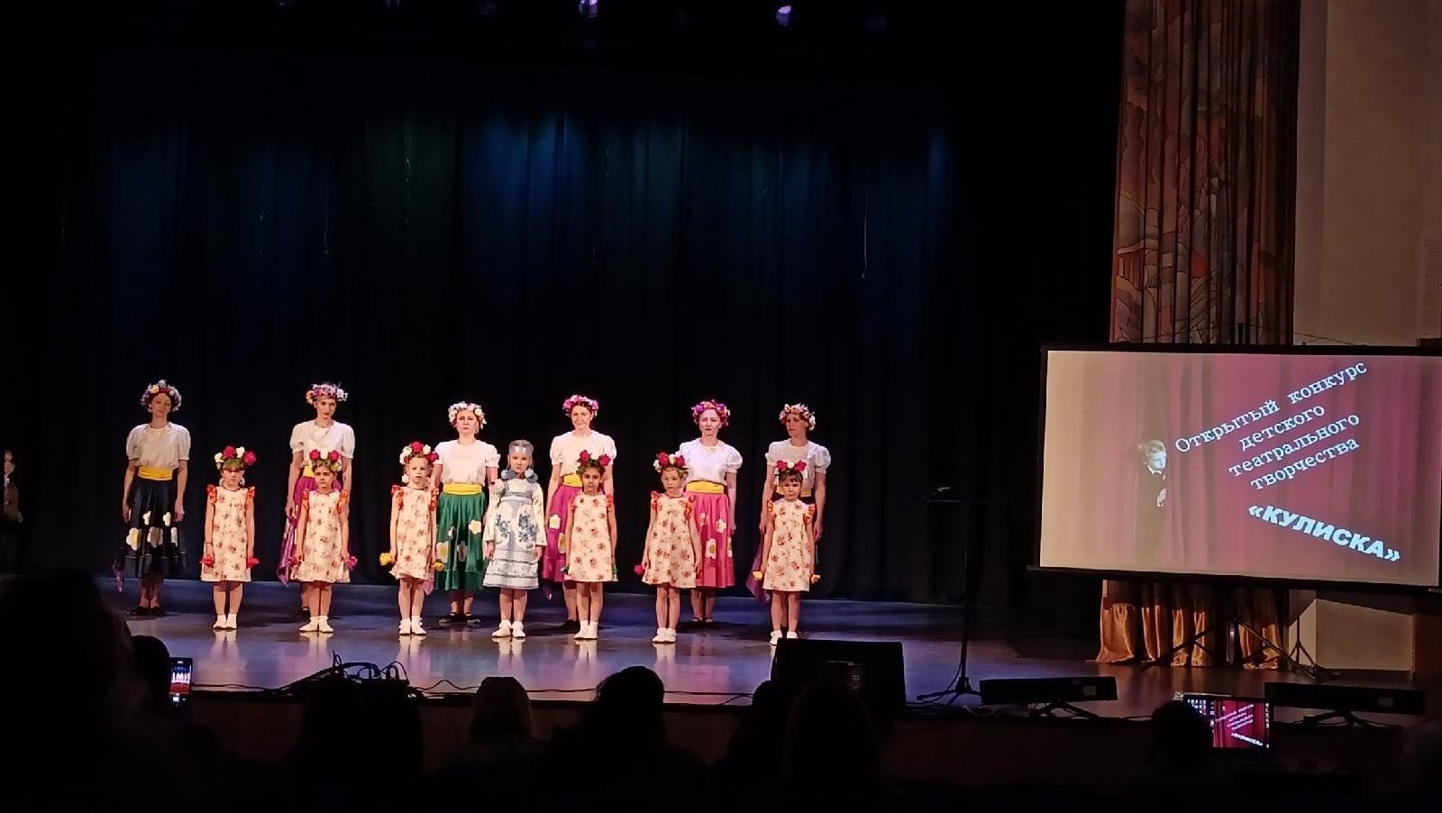 концерты ессентуки 2024. старый новый год дома. концерты ессентуки 2024. нюша концерт объединение нижегородская область. концерты ессентуки 2024.