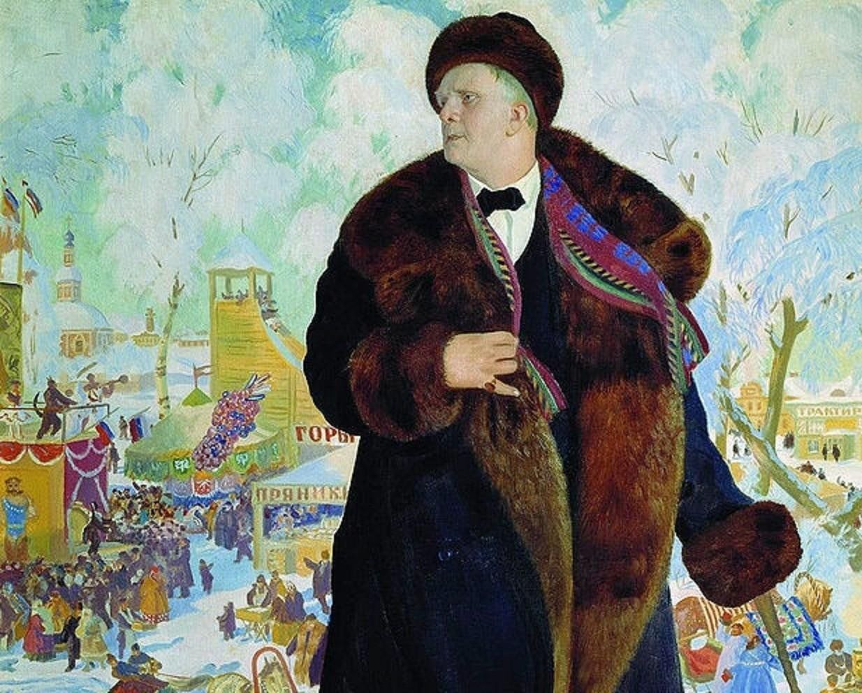 Кустодиев портрет Шаляпина