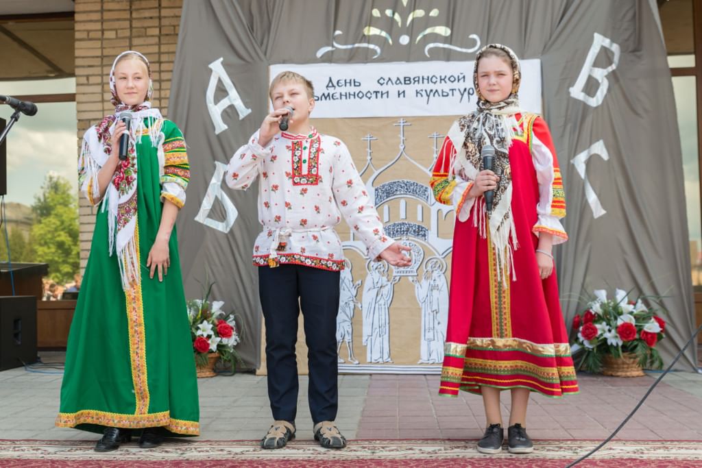 Борисова праздничная культура. Воскресный район