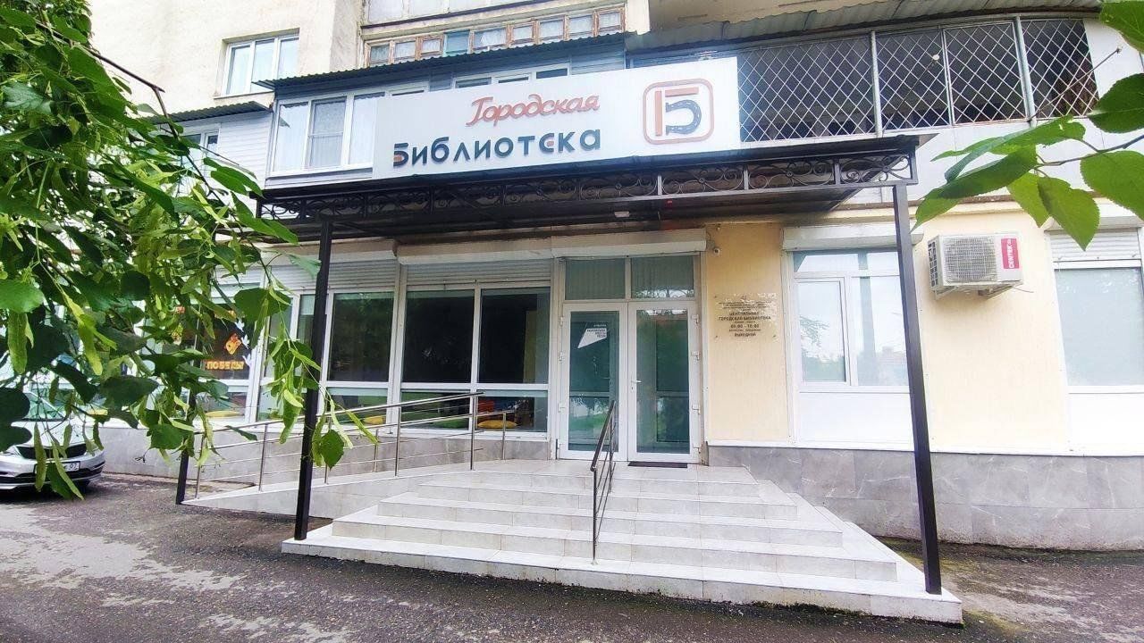 Налоговая кбр