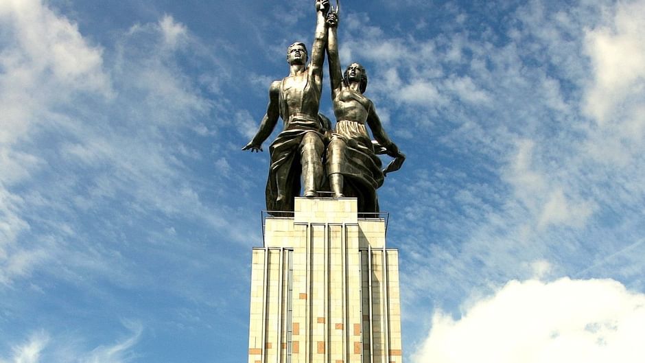 Основное изображение для статьи Самые высокие памятники Москвы