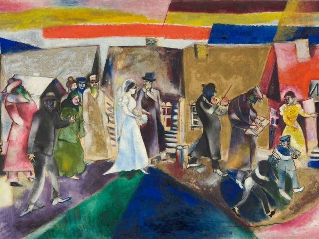 Марк Шагал. Свадьба (фрагмент). 1911. Центр Жоржа Помпиду, Париж, Франция