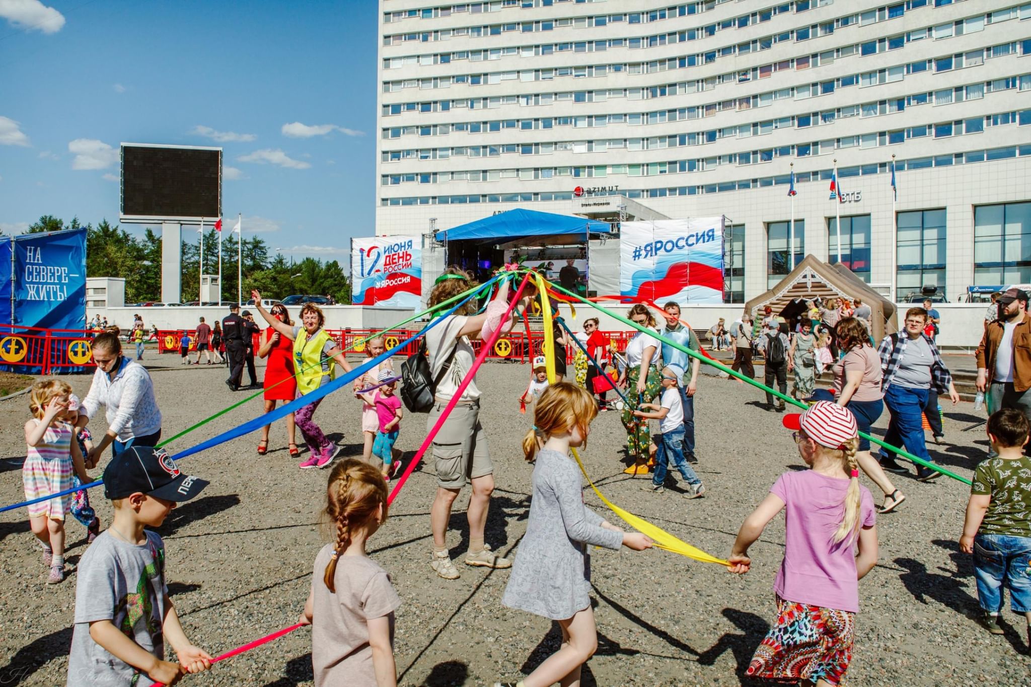 День города 2021. Родной двор родной город Мурманск. Праздник города Мурманск 2021. День города Мурманск 2021. Праздник двора.