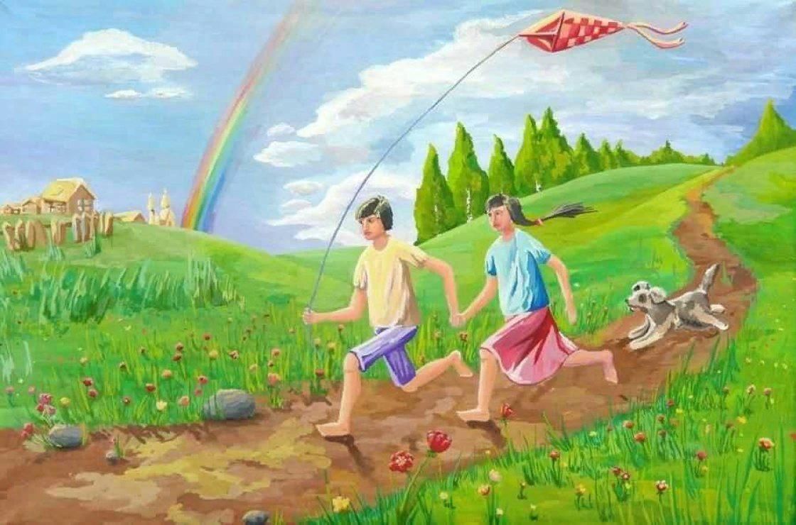 Презентация отдых моей мечты
