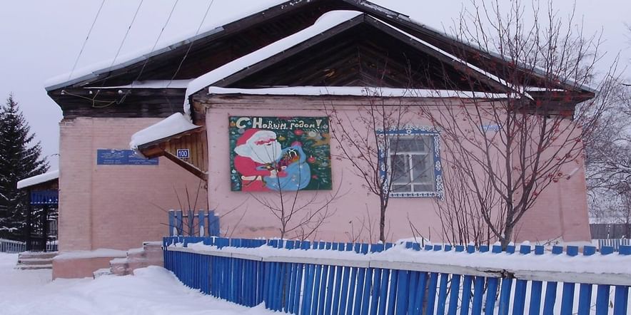 Основное изображение для учреждения Карлыхановский сельский дом культуры