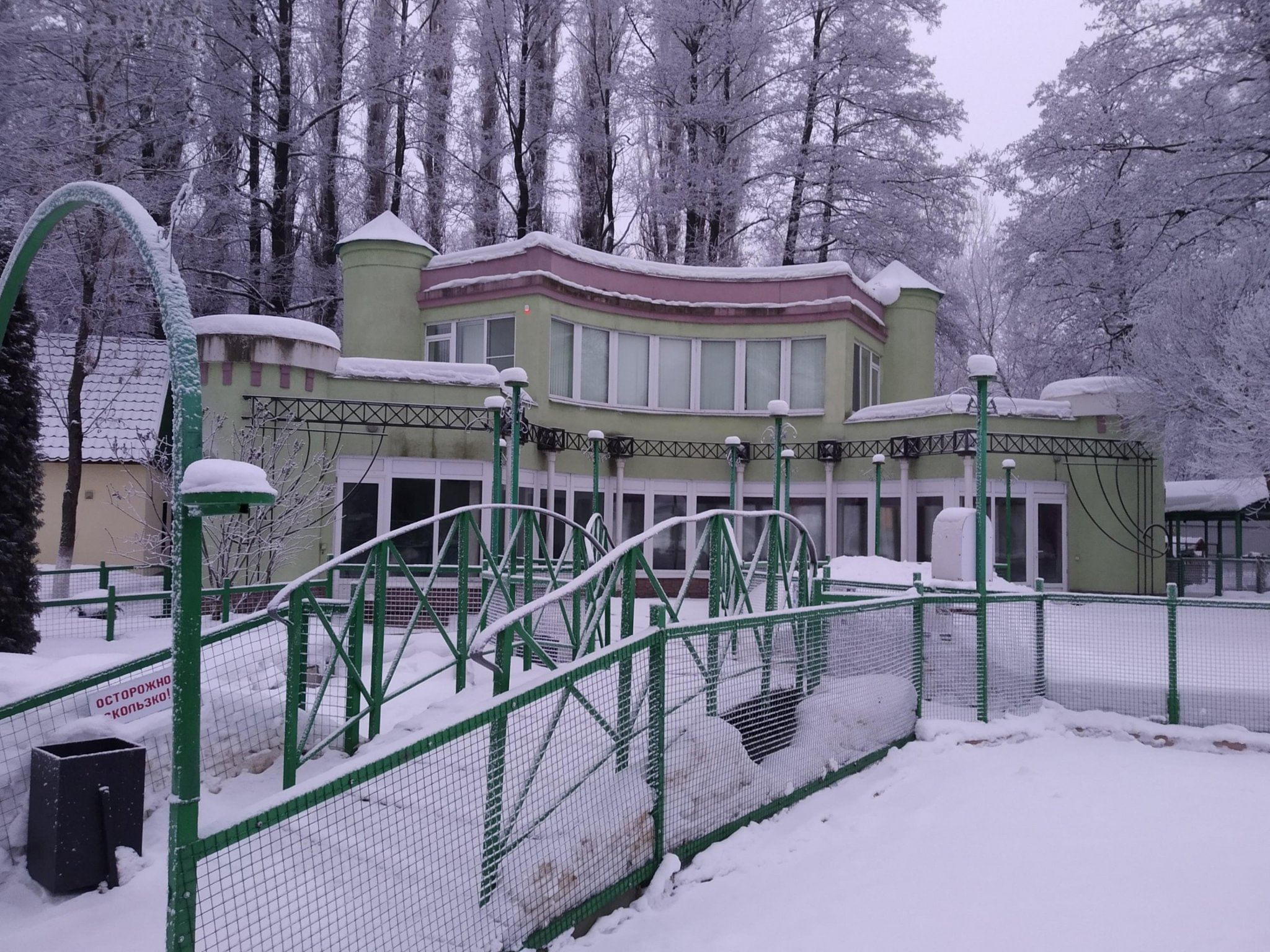 липецкий зоопарк официальный