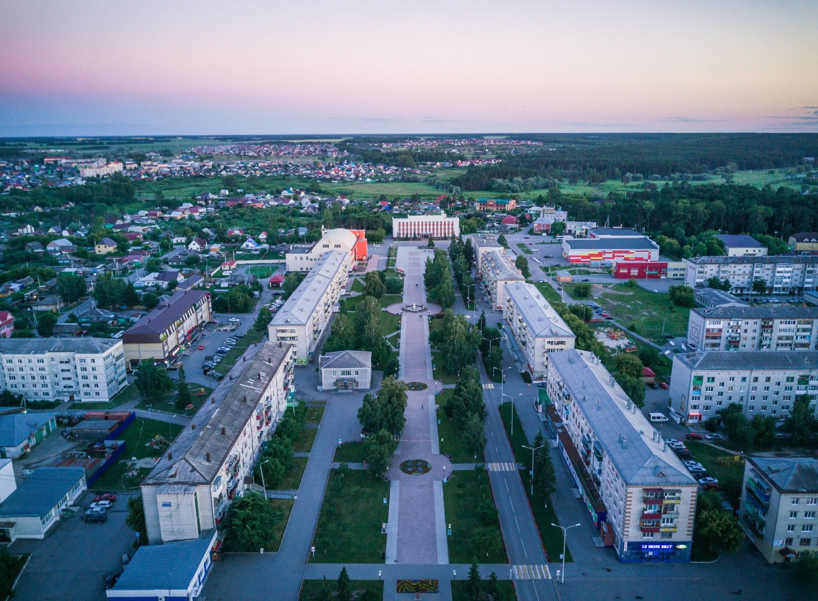 дворец культуры ялуторовск