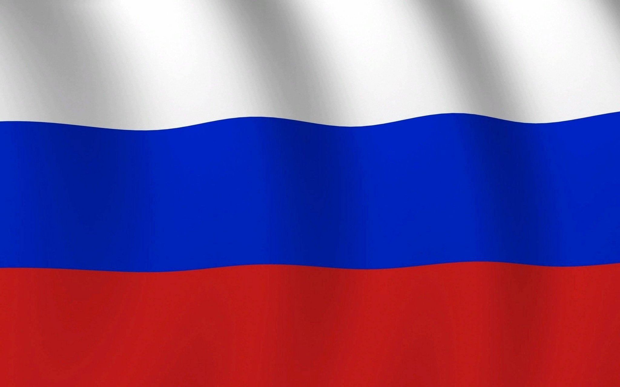 Как выглядит российский флаг по цветам фото Флаг России"-беседа 2023, Калачеевский район - дата и место проведения, программ