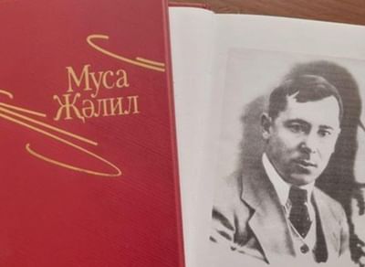 Литературная программа «Голос нации»