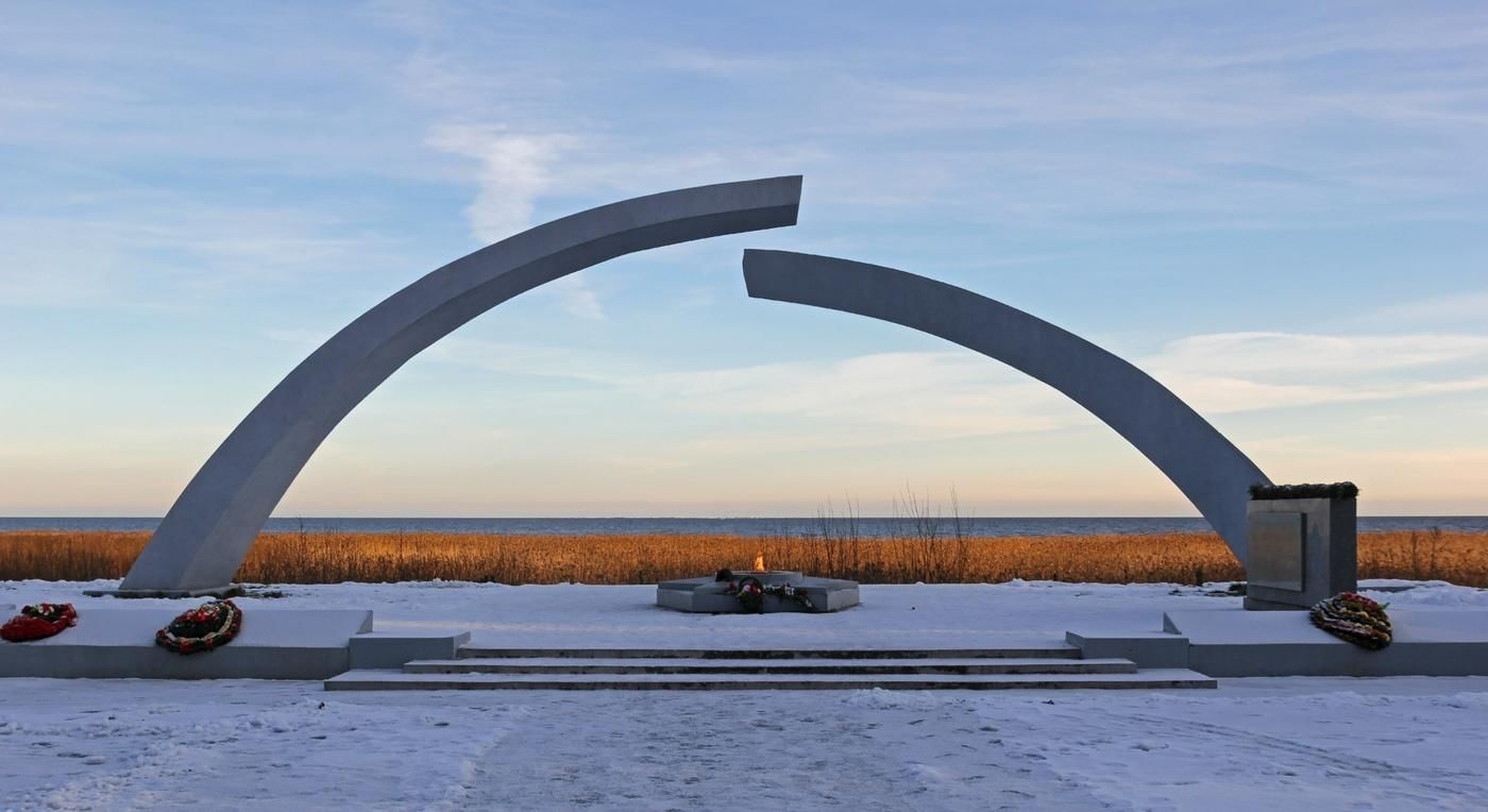 дорога жизни в санкт петербурге