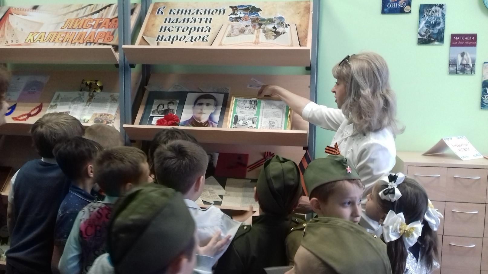 Трансляция «Час мужества «У Отчизны героев не счесть»». Место ...