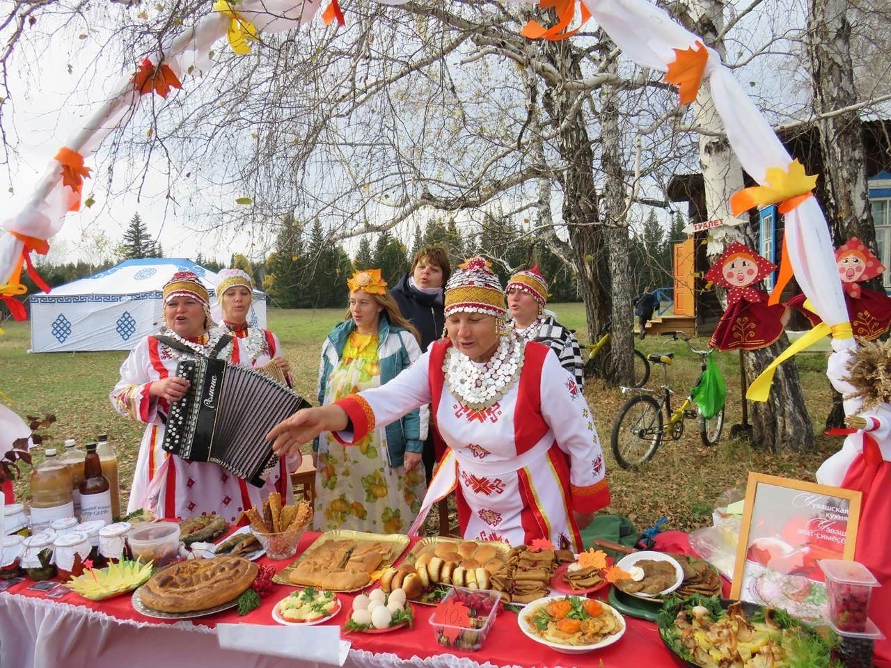 Чувашский праздник симек картинки